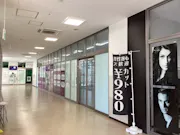 カーブス 徳島佐古店の画像