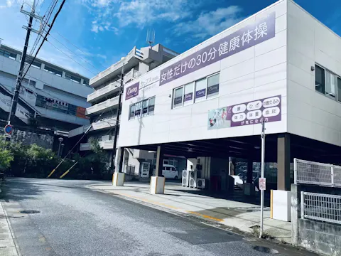 カーブス 那覇新都心店の写真2