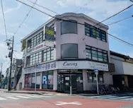 カーブス 宇治木幡店の画像