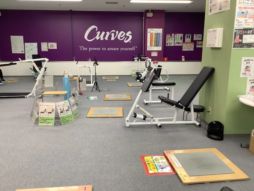 カーブス 旭川中央店の画像