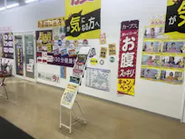 カーブス トライアル上磯店の画像