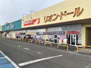 カーブス リオン・ドール鎌田店の画像