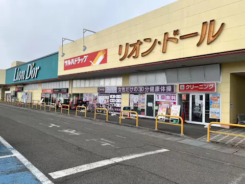 カーブス リオン・ドール鎌田店の写真2