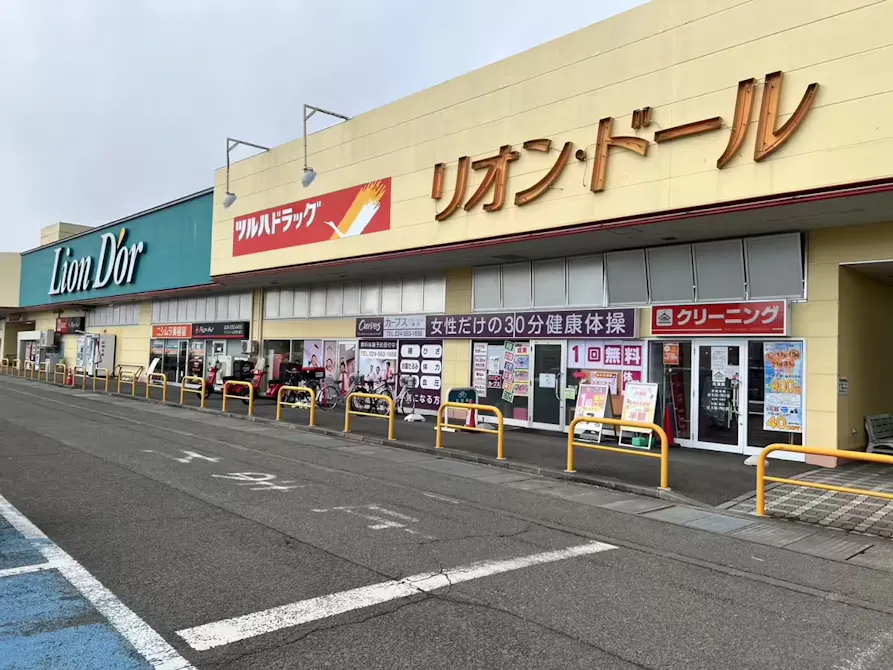 カーブス リオン・ドール鎌田店の画像