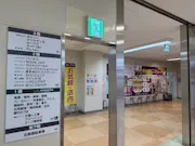 カーブス マルエツ稲毛店の画像