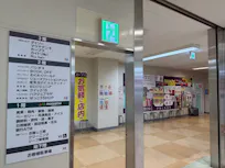 カーブス マルエツ稲毛店の画像