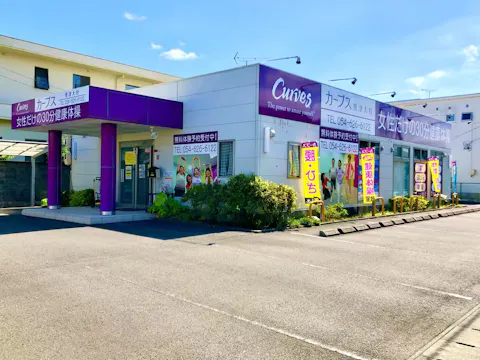 カーブス 焼津大村店の写真2