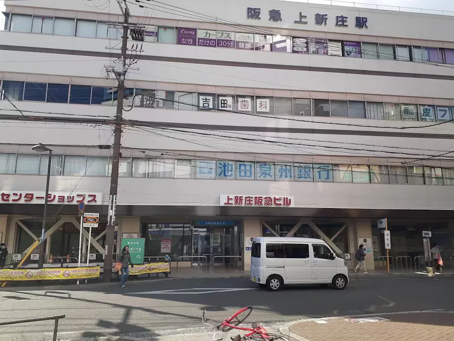 カーブス 上新庄駅店の画像
