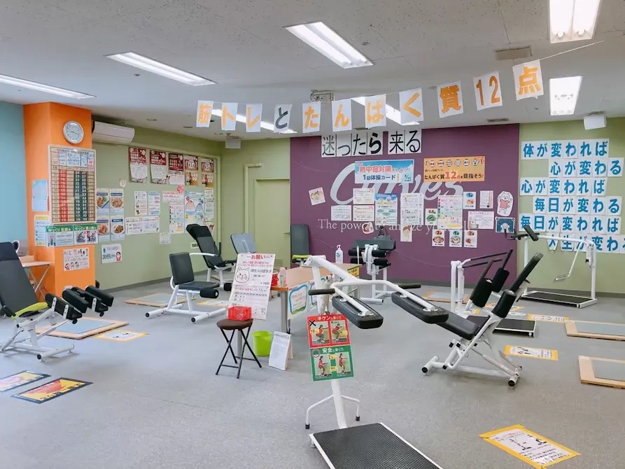 カーブス 岩見沢店の画像