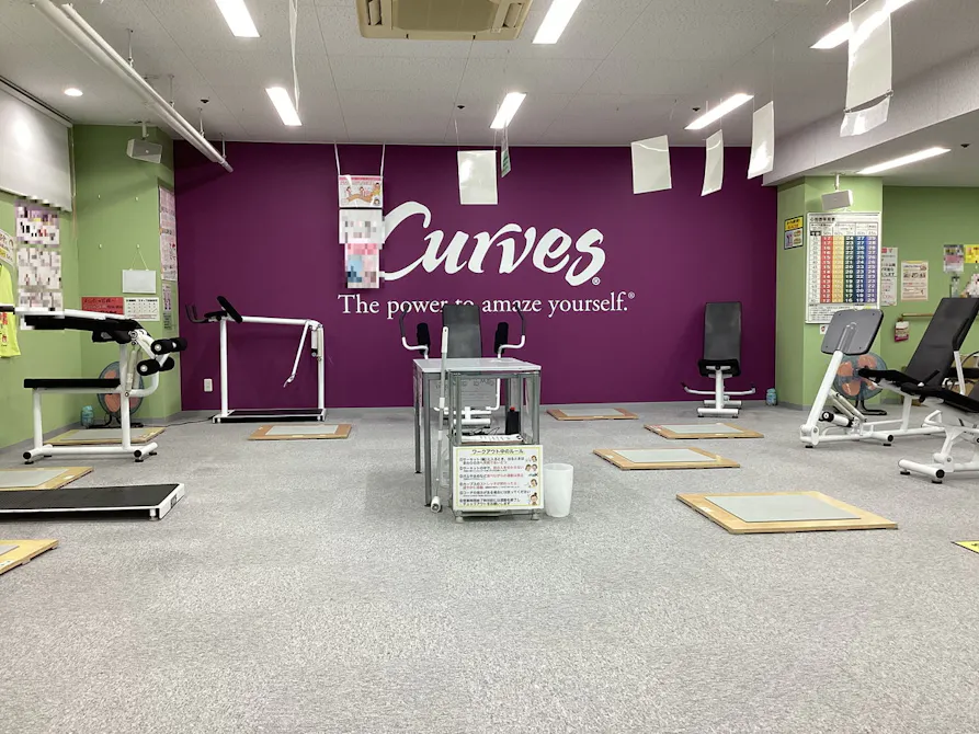 カーブス ダイエー西八王子店の画像