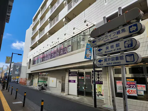 カーブス 中村橋店の写真2