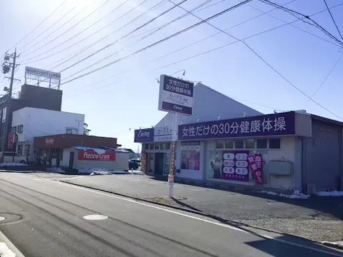 カーブス 須坂店の写真2