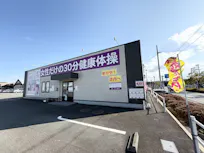 カーブス 掛川店の画像