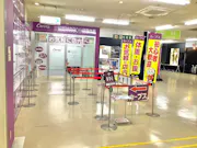 カーブス 豊岡ア・モール店の画像