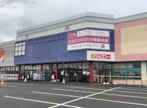 カーブス 旭川永山店の画像