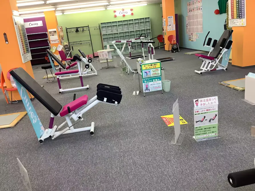 カーブス 旭川永山店の画像