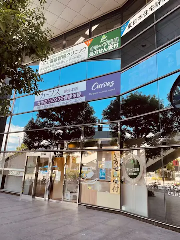 カーブス 幕張本郷店の写真2