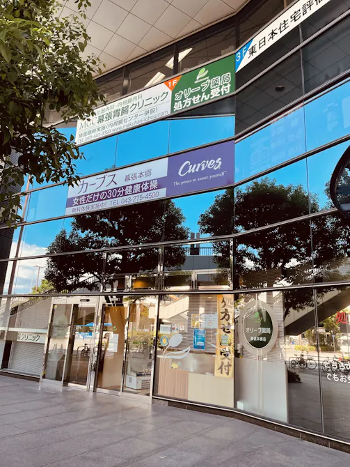 カーブス 幕張本郷店の画像