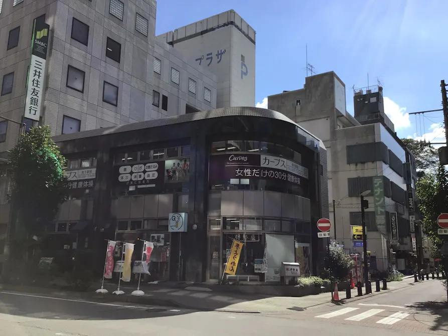 カーブス 取手駅前店の画像