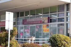 カーブス マックスバリュ垂水店の画像