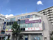カーブス 市が尾店の画像