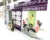 カーブス イトーヨーカドー幕張店の画像