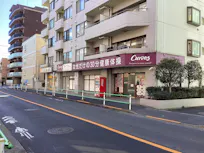 カーブス 亀有店の画像
