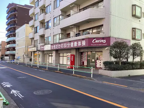 カーブス 亀有店の写真2