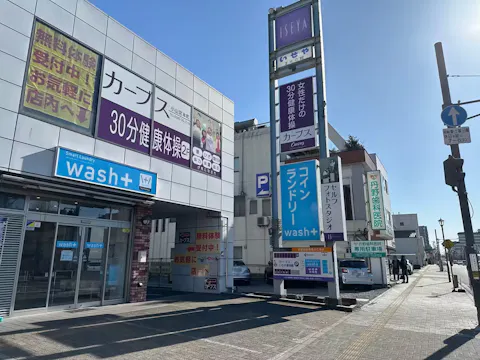 カーブス 小山宮本町店の写真2