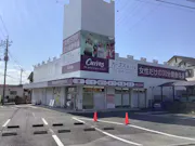 カーブス 富士今泉店の画像