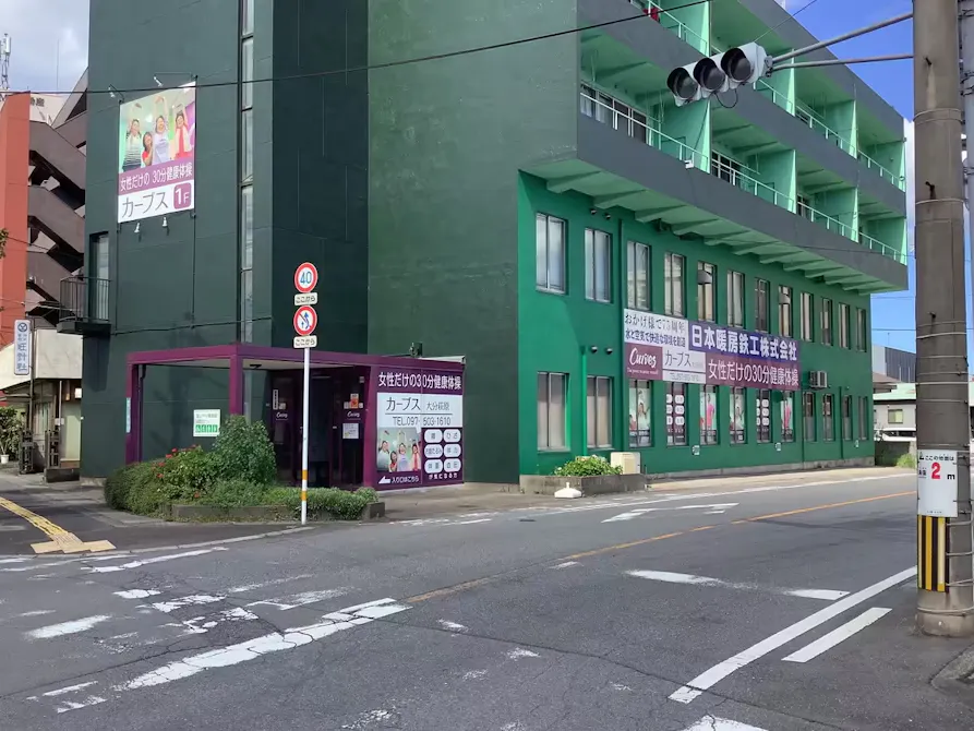 カーブス 大分萩原店の画像