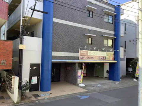 カーブス 井荻店の写真2