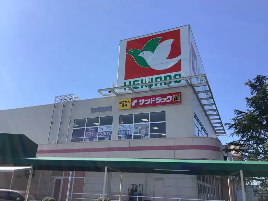 カーブス 平和堂江南店の画像