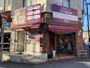 カーブス 瓢箪山店の画像