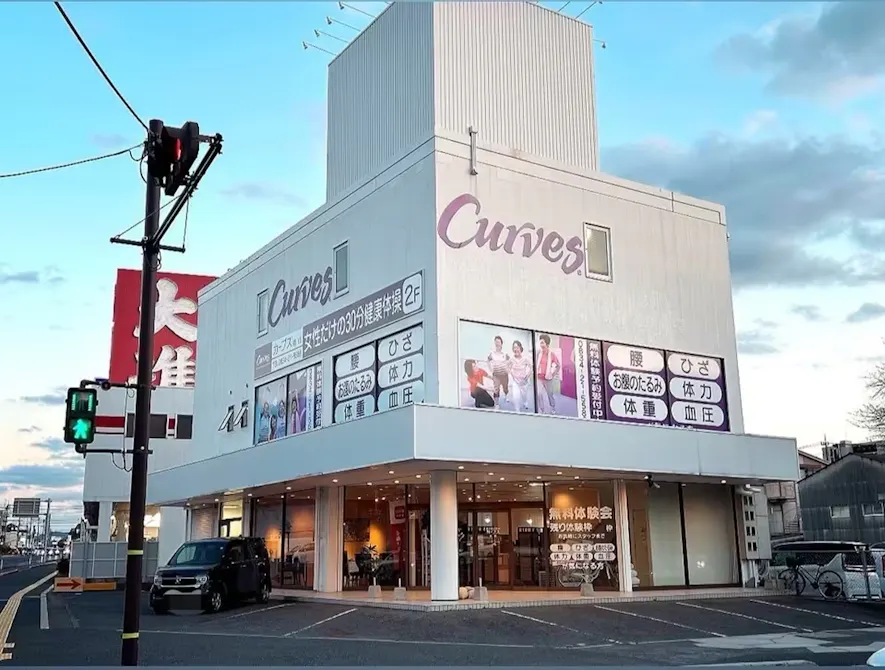 カーブス 徳山店の画像