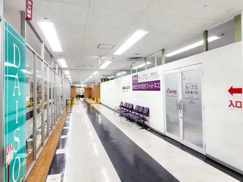 カーブス 四街道大日店の写真2
