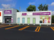 カーブス イオンタウン北上店の画像