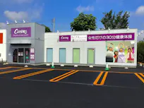 カーブス イオンタウン北上店の画像