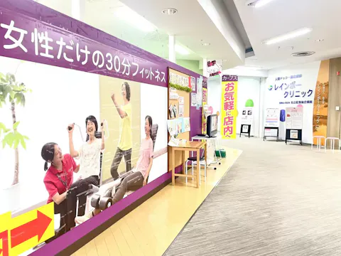 カーブス 岩槻駅前店の写真2