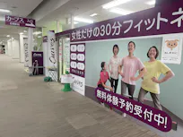 カーブス 岩槻駅前店の画像
