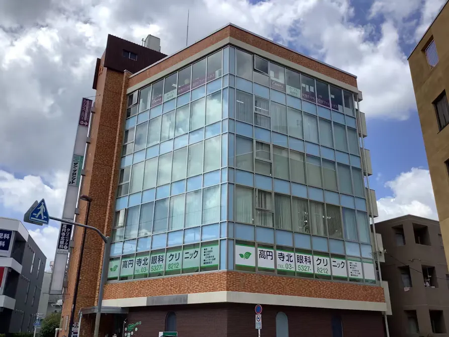 カーブス 高円寺店の画像