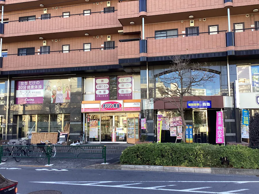 カーブス 練馬光が丘店の画像