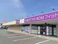 カーブス 高岡野村店の画像