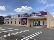 カーブス 鯖江神明店の画像