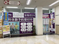 カーブス ピアゴラフーズコア三河安城店の画像