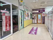 カーブス 鹿児島いづろ店の画像