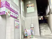 カーブス みずほ台駅前店の画像