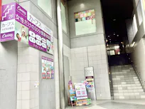 カーブス みずほ台駅前店の画像