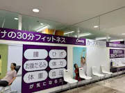 カーブス ルビットタウン刈谷店の画像