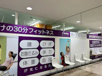 カーブス ルビットタウン刈谷店の画像